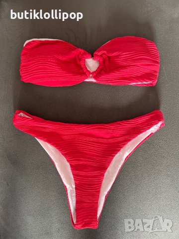 Бански сърце, снимка 1