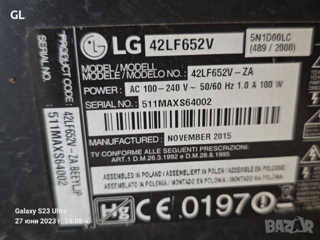  LG 42LF652V части , снимка 6 - Части и Платки - 41382101
