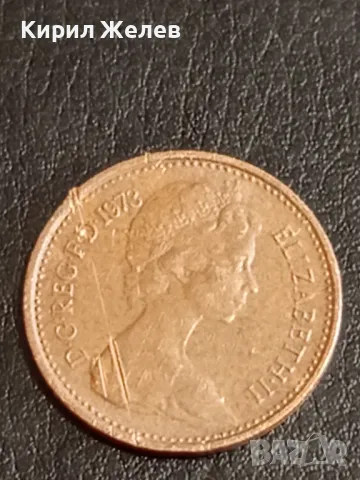 Шест монети от цял свят АНГЛИЯ, ЧЕХИЯ, ГЪРЦИЯ, БЕЛГИЯ за КОЛЕКЦИЯ 30332, снимка 5 - Нумизматика и бонистика - 49073963