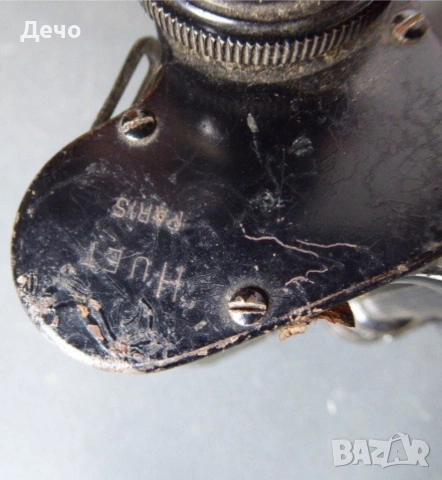 WW1 WWI Френски Офицерски Бинокъл HUET ПЪРВА СВЕТОВНА ВОЙНА 1914-1918, снимка 8 - Антикварни и старинни предмети - 53657280