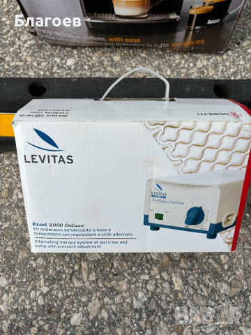 Антидекубитален дюшек,матрак с компресор