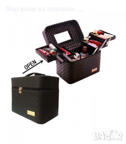 ГОЛЯМ РАЗГЪВАЩ КОЗМЕТИЧЕН ОРГАНАЙЗЕР - код 2165, снимка 10 - Други - 34207243