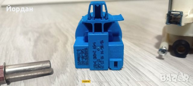 Части за пералня Indesit, Ariston, Whirlpool, снимка 8 - Перални - 39089464