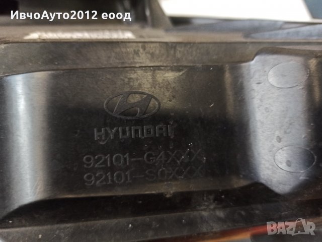 Фар ляв оригинален  full led Hyundai i30 2017-, снимка 5 - Части - 35945960