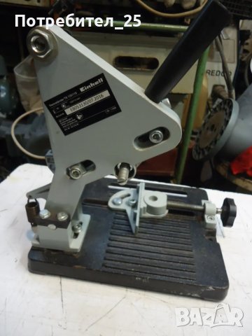 Стойка за малък флекс, снимка 8 - Ъглошлайфи - 50155681