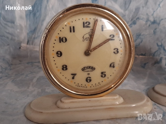 Настолни Часовници Будилницо Слава Дружба , снимка 2 - Антикварни и старинни предмети - 52394377