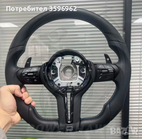 Спортни волани BMW E F G, снимка 5 - Аксесоари и консумативи - 52979113