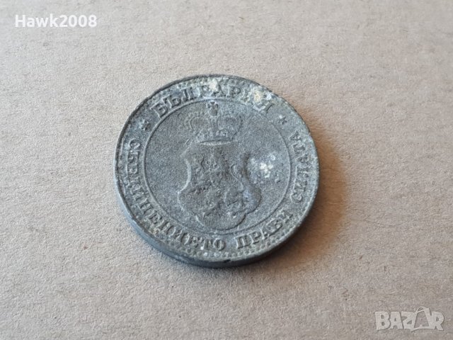 10 стотинки 1917 година Царство БЪЛГАРИЯ монета цинк 17, снимка 2 - Нумизматика и бонистика - 42062535