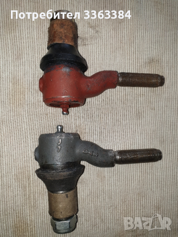 Продавам накрайник за АВИЯ.