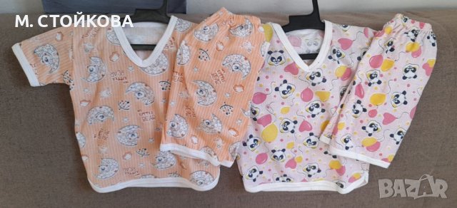 ПОСЛЕДНИ БРОЙКИ! детска пижама