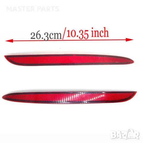 Рефлектор светлоотразител за задна броня Mercedes W213 C292 X253 w222 и други модели   , снимка 5 - Части - 48436607