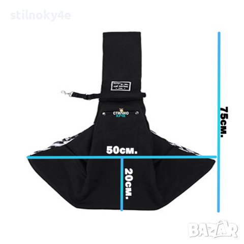 Мека транспортна чанта за домашен любимец Чанта за куче Чанти за кучета Кучешка чанта Кучешки чанти, снимка 6 - За кучета - 41597389