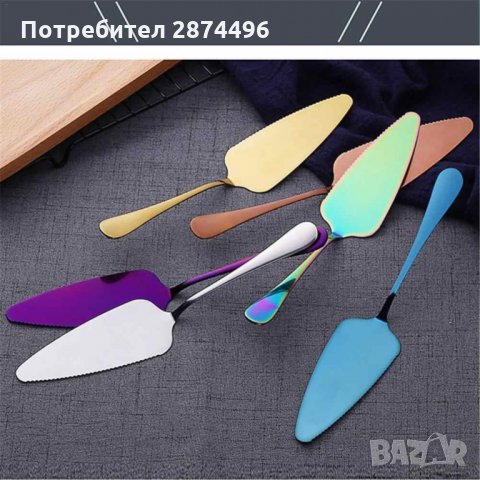 3037 Шпатула за сервиране на торта, снимка 9 - Други стоки за дома - 35711567