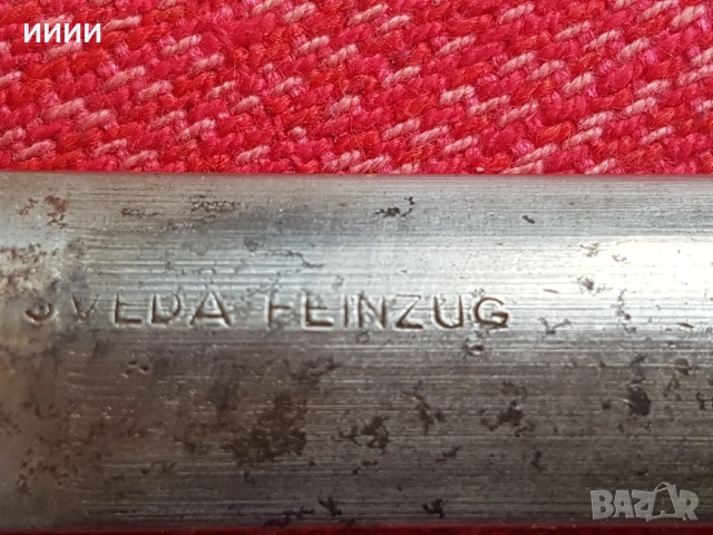 Масат точило за ножове шведски, снимка 4 - Антикварни и старинни предмети - 53173971