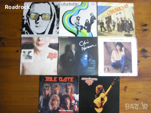 грамофонни плочи по 5 лева, снимка 5 - Грамофонни плочи - 22049231