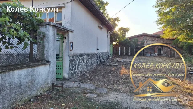 Къща село Радиево, снимка 2 - Къщи - 56409649
