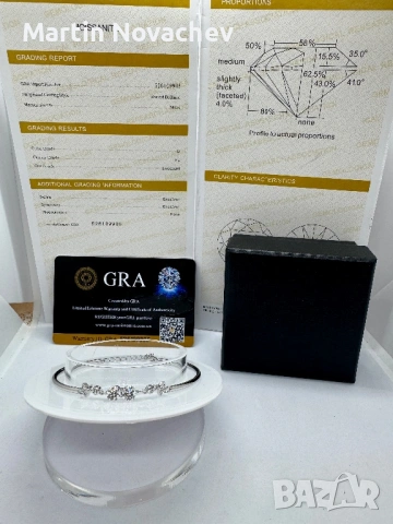 Сребърна гривна с мойсанит (Диамант) 1 карат, снимка 2 - Гривни - 53039861