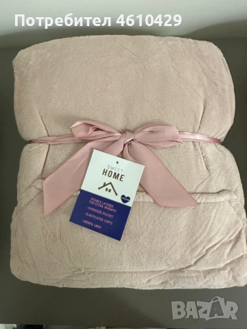 🧣 Дебело зимно одеяло с ръкави и качулка TOP QUALITY HOME SWEET, снимка 4 - Олекотени завивки и одеяла - 52499626