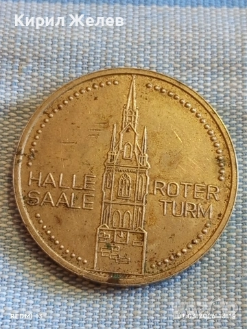 Плакет рядък ГДР Хале Ротенберг за КОЛЕКЦИОНЕРИ 25987, снимка 4 - Антикварни и старинни предмети - 53664764