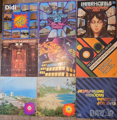 Грамофонни плочи Бг естрада, снимка 17 - Грамофонни плочи - 39823099