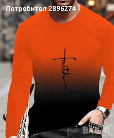 Мъжки блузи, дълъг ръкав, L !!!Купете 2 блузи за 33лв.!!!, снимка 3 - Блузи - 47720731