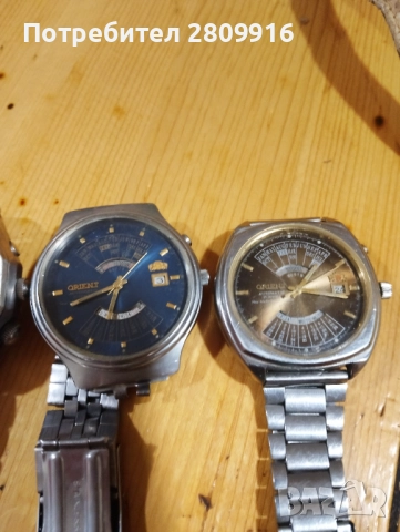 Ориент -3броя , снимка 2 - Антикварни и старинни предмети - 52471159