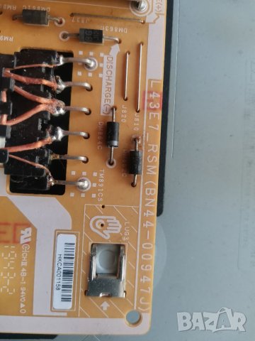 Samsung UE43RU7092U части, снимка 4 - Части и Платки - 41850214