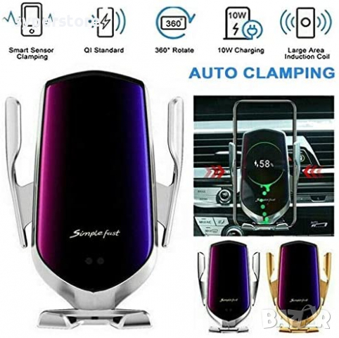 Стойка за телефон с безжично зареждане и сензор за отваряне Digital One SP00377 R1 за въздуховодите , снимка 3 - Зарядни за кола - 36264086