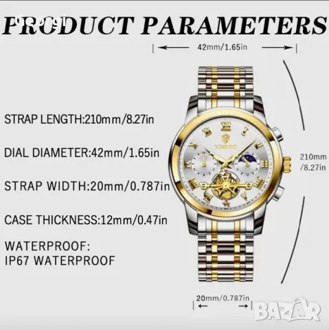 Мъжки елегантно/инкрустиран кварцов часовник BinbonD•ATLANT*, снимка 7 - Мъжки - 49620458