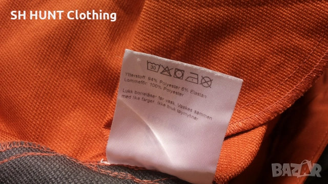 NORHEIM Stretch Trouser размер M еластичен панталон - 1428, снимка 14 - Екипировка - 52417392