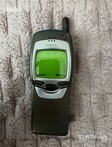 Nokia 7110