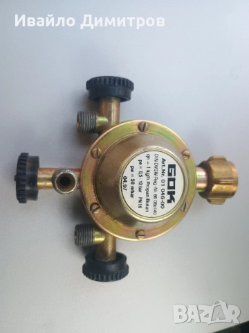 GOK РЕДУЦИР ВЕНТИЛ ЗА ГАЗОВА БУТИЛКА 3 ИЗХОДА, снимка 2 - Газови котлони - 52500144