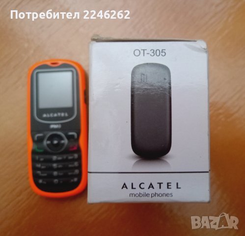 Мобилен телефон Аlcatel OT-305, снимка 5 - Други - 41696720