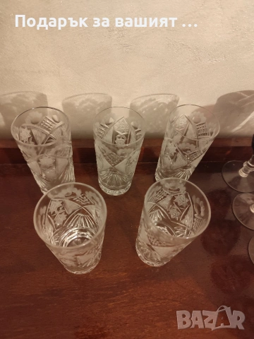Кристални чаши оловен кристал , снимка 7 - Чаши - 53487863