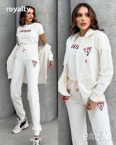 Guess Бял Дамски Компликт 3 Части