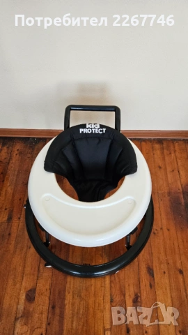 Детска проходилка KidProtect