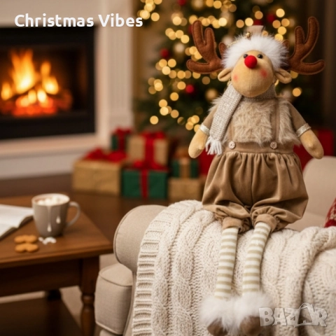 Коледно еленче с опъващи се крачета – 80 см, в три цвята, уютна зимна декорация, снимка 3 - Декорация за дома - 52081171