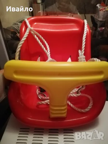 бебешка пластмасова люлка 