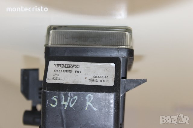 Десен халоген Volvo S40 V40 (1995-2000г.) десен фар за мъгла / 801865 RH / 801865RH / 30816514, снимка 6 - Части - 41742204
