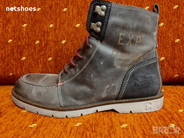 Camp David-мъжки боти №44