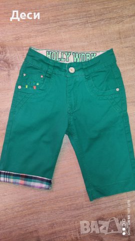 панталонки за момче , снимка 5 - Детски къси панталони - 44794052