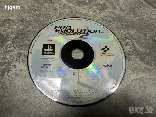 Игри за Playstation 1    PS1  Плейстейшън1, снимка 6 - Игри за PlayStation - 40539019