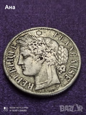 2 франка 1871 год сребро 