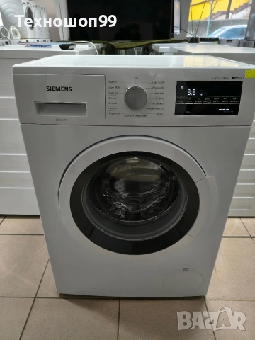 Пералня Siemens IQ500 slim