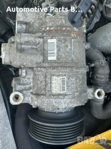 Компресор за климатик AUDI SEAT VW SKODA 5 бр