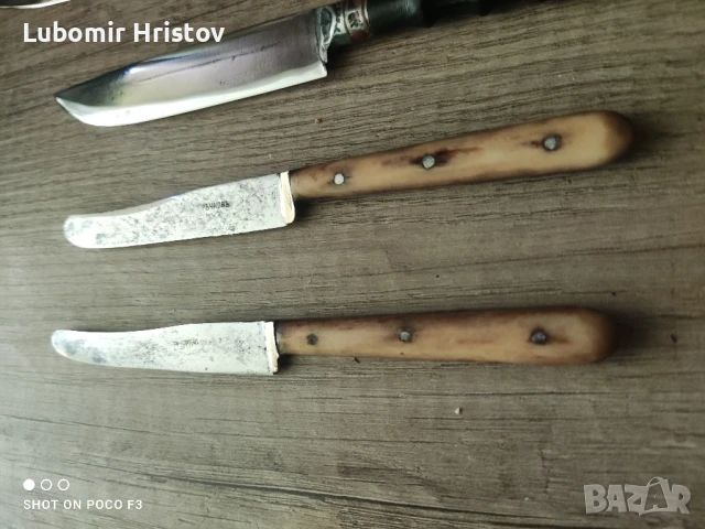 Стари ножове за колекция реставрирани, снимка 3 - Колекции - 51236918