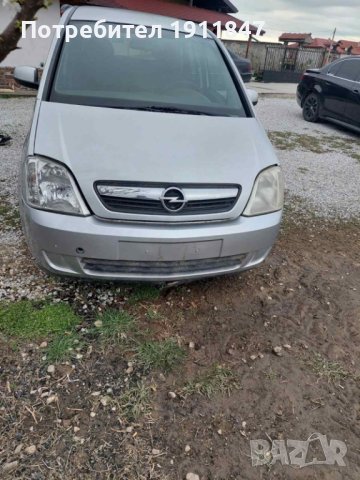Opel Meriva/Опел Мерива , снимка 1 - Автомобили и джипове - 40652775