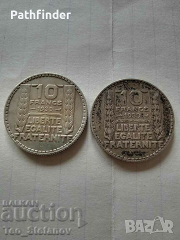 Лот 10 франка 1930 сребро Франция