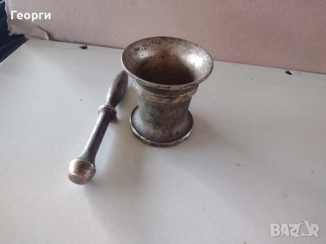 Месингово Хаванче, снимка 13 - Антикварни и старинни предмети - 53488093