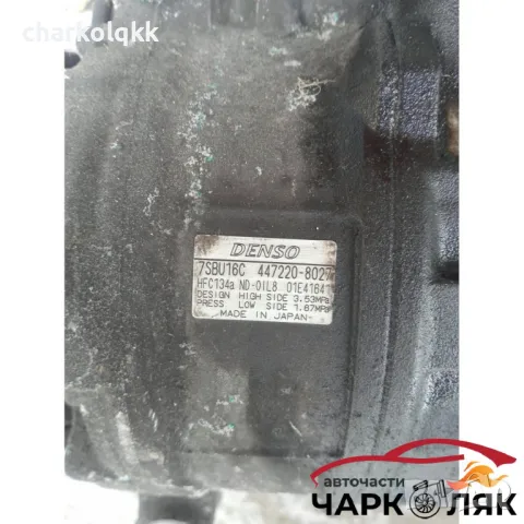 Компресор климатик Бмв Е39 530д (6), снимка 2 - Части - 48065367